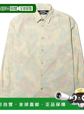 韩国直邮JACQUEMUS Simon Long Sleeve Shirt 绿色佩斯利印花直筒