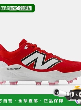 韩国直邮NEW BALANCE New Balance Freshform 3000 v7 棒球鞋钉鞋