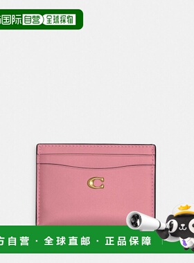 韩国直邮Coach蔻驰 女包包 女士卡包CM435 B4OUS新款