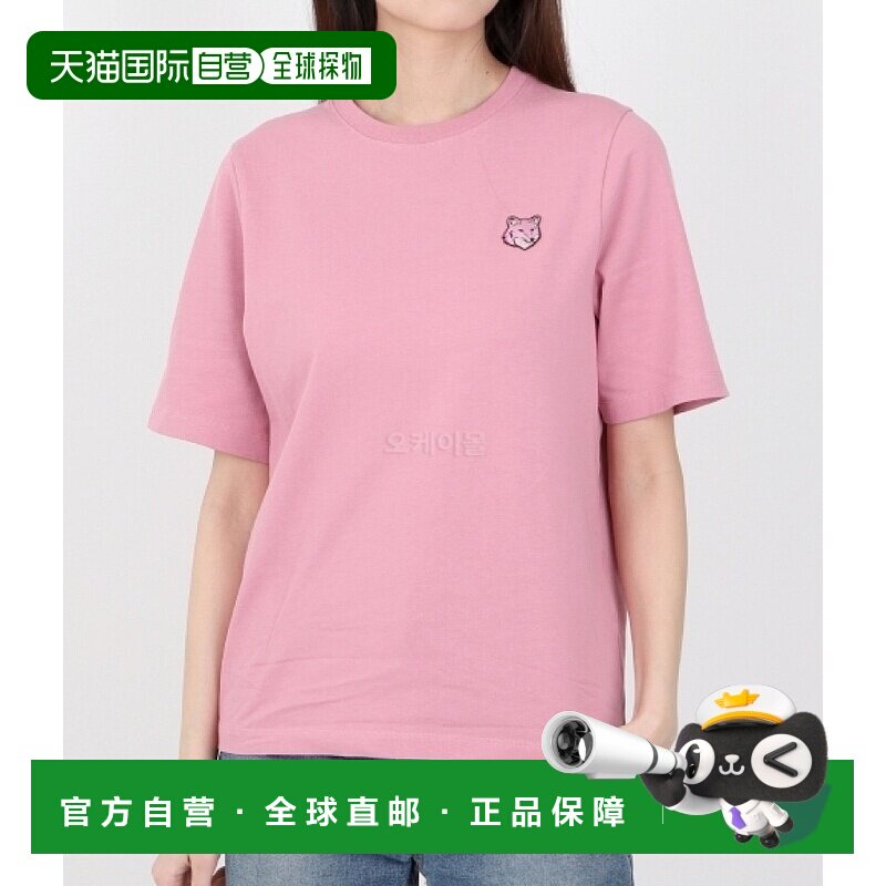韩国直邮MAISON KITSUNE 大胆狐狸头贴片舒适 T恤 女士宽松短袖常