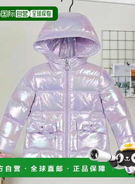 韩国直邮BENETTON儿童童装羽绒服QADJ09361LV高端流行 休闲时尚