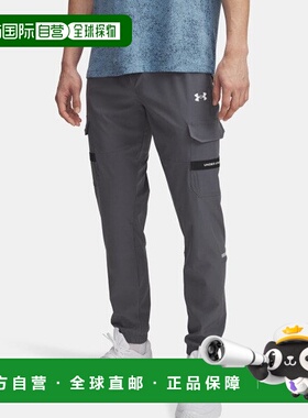 韩国直邮UNDER ARMOUR Under Armour HeadquartersUA Tech Utilit