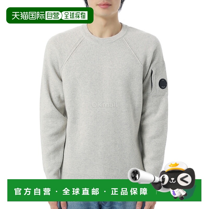 韩国直邮CP COMPANY 羊毛针织圆领衫 (19CMKN040A 110149A M13)