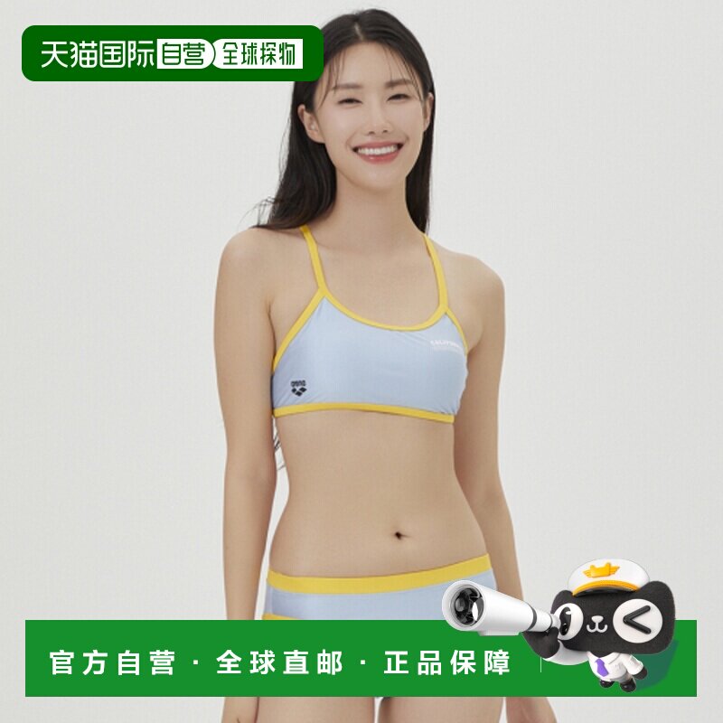 韩国直邮ARENA 比基尼A4BL1SM41SBL吊带