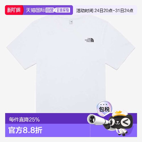 韩国直邮北面THE NORTH FACE 徽标Logo圆领短袖T恤NT7UR08B