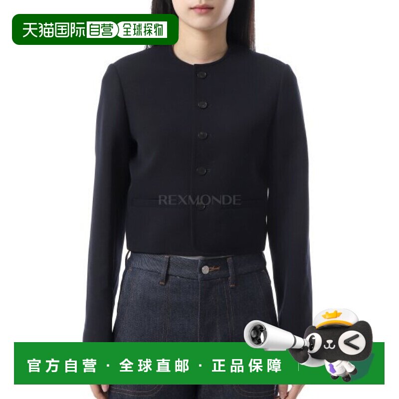 韩国直邮AURALEE  高密度羊毛斜纹短夹克 深海军蓝 (A25SJ01TW)