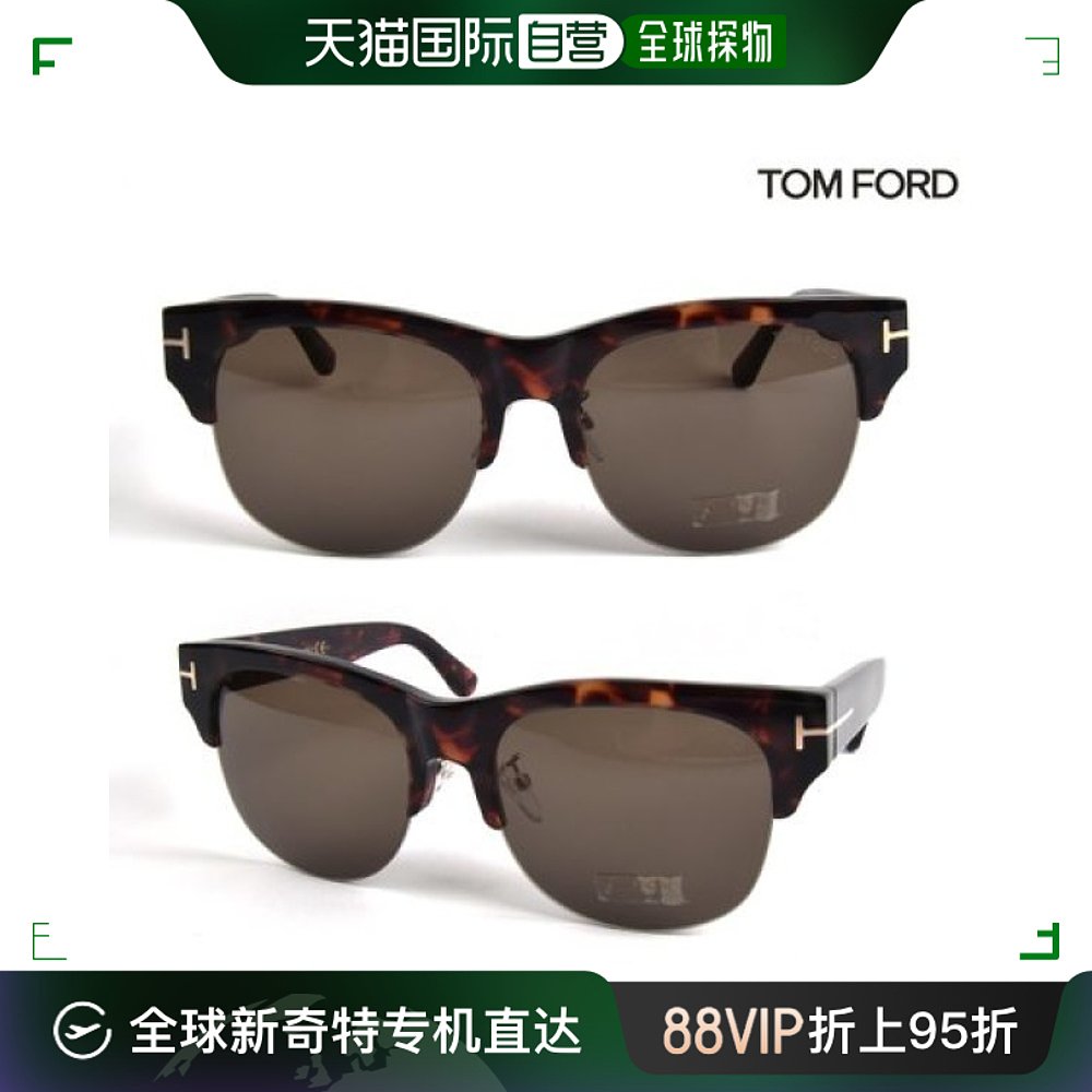 韩国直邮TOM FORD太阳眼镜[TOM FORD]太阳镜 TF935156J[提供]