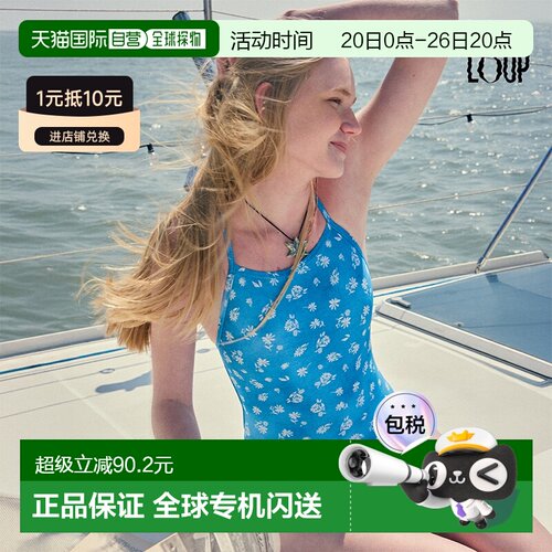 韩国直邮LOOPLOOP复古碎花牛仔细吊带U型背中叉全内衬连体泳衣女