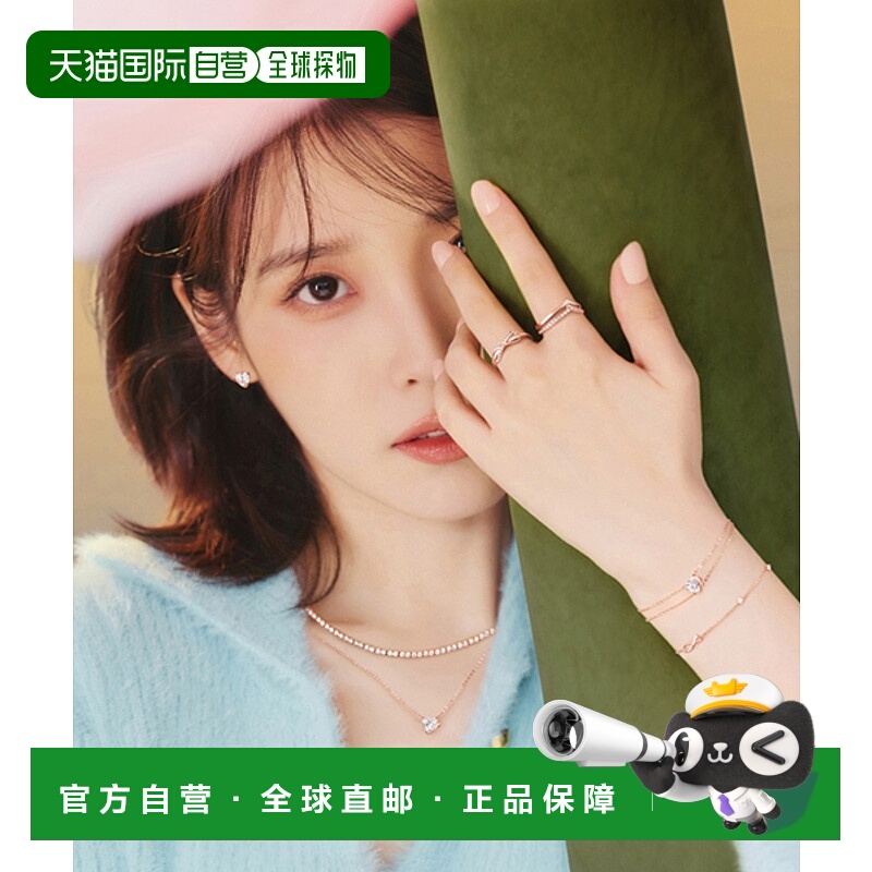 韩国直邮JESTINA 女士耳环 JJEREQ3BF665R4000 14K耳钉