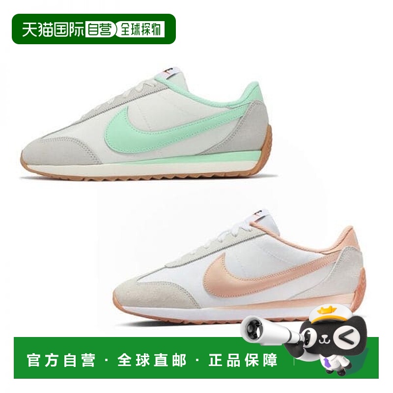 韩国直邮NIKE {仅限店内｝NIKE W PACIFIC Sneakers womens 2 typ