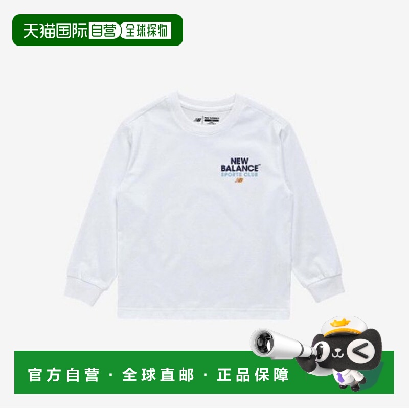 韩国直邮NEW BALANCE 儿童长袖 T 恤 GQT NK9BF1102U-10 ESSENTIA