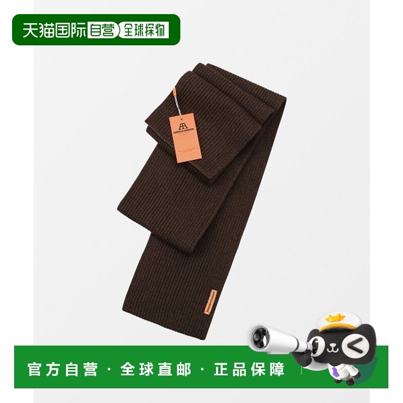 韩国直邮ANDERSEN-ANDERSEN 男针织SAILOR CREWNECK Taupe围巾