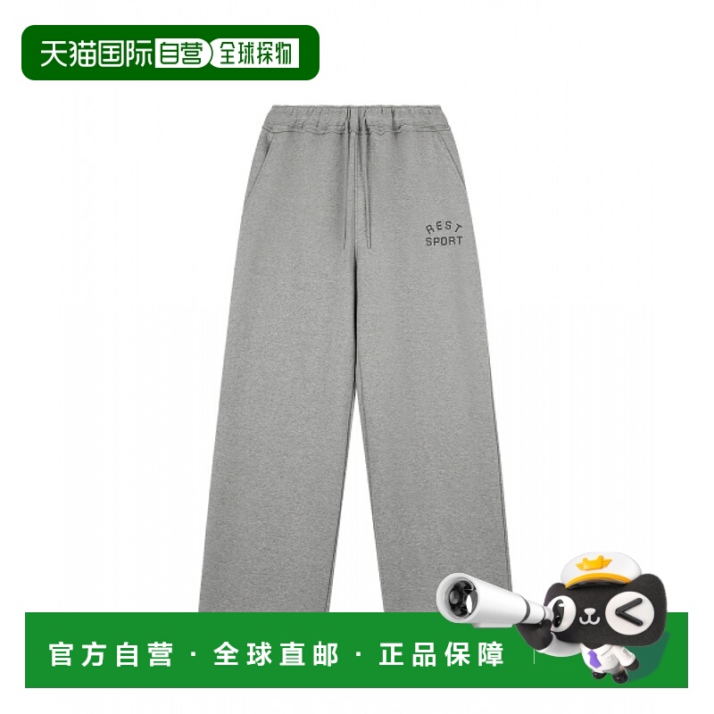 1h可退 韩国直邮rest&recreation  瑜伽裤
