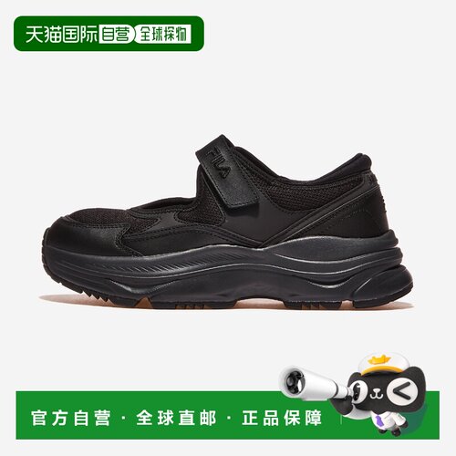 韩国直邮FILA斐乐 Wavy Day 舒适百搭 玛丽珍鞋 女款 黑色