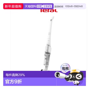 Tefal 特福吸尘器家用大吸力强力手持式猫毛除尘TY6547KM 14.4V
