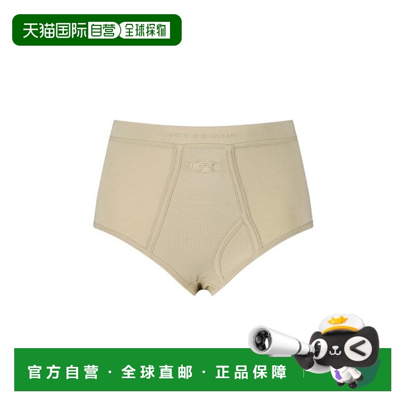 韩国直邮ROCKCAKE 女士内裤RC23PT00200 Half Moon Essential Pent