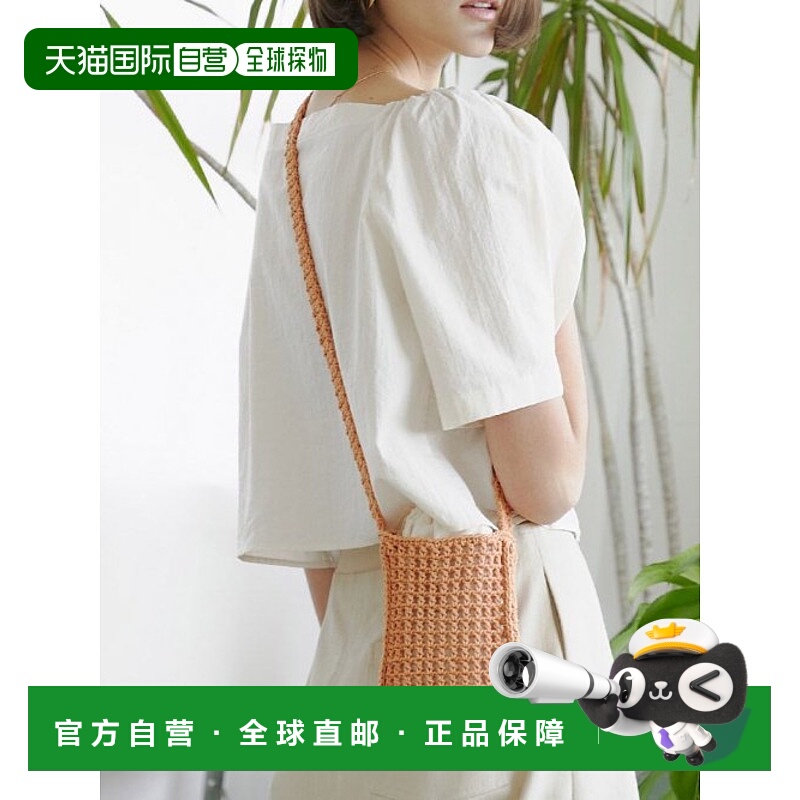 韩国直邮SHOOPEN时尚日常通勤休闲包BLBK78S11正品百搭 高级感