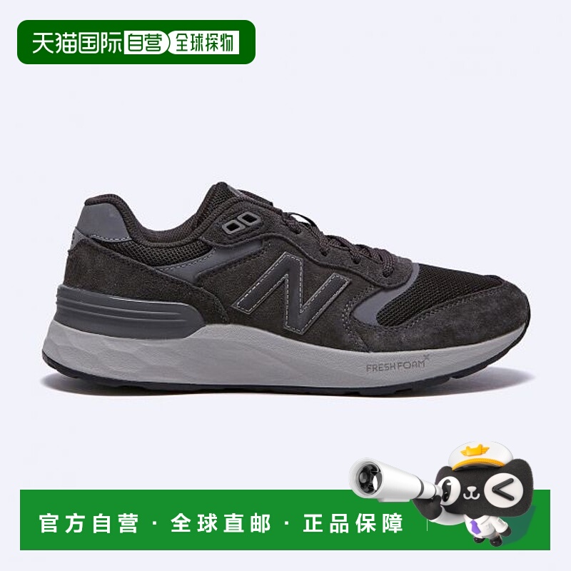 韩国直邮NEW BALANCE NEW BALANCE  MW880BA7