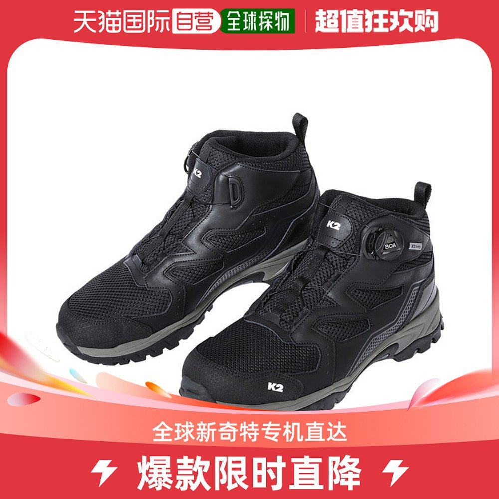 韩国直邮k2 安全鞋 k2风暴2/k2网眼工作鞋现场鞋(不是安全鞋)