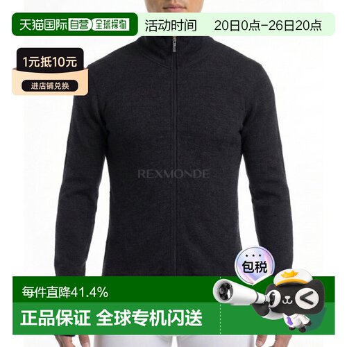 韩国直邮WoolPower WP FZ JKT 400 (7234) 中层夹克户外