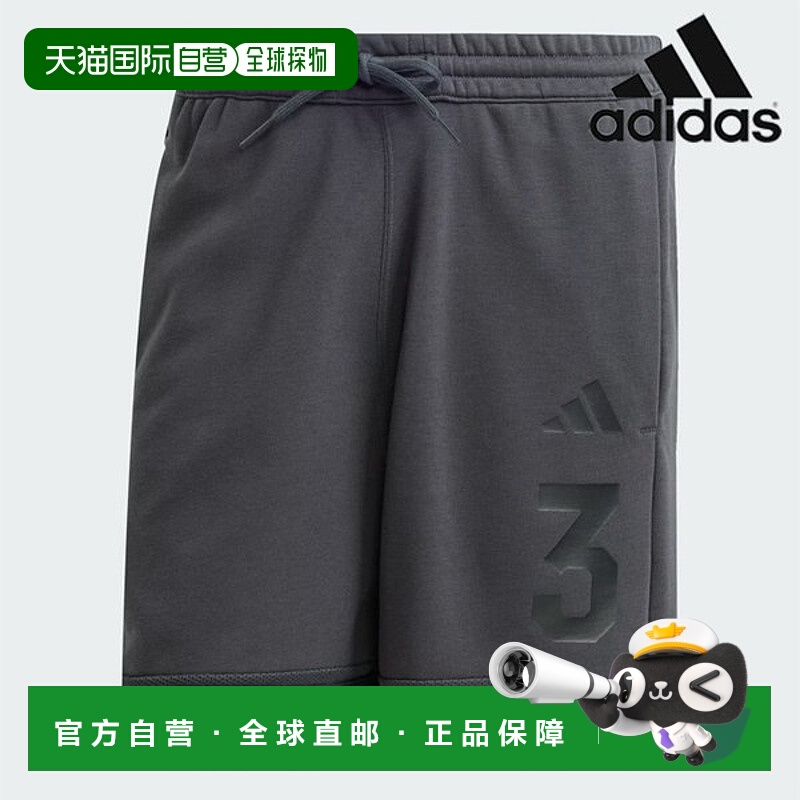 韩国直邮adidas [热卖] 阿迪达斯运动短裤 /K10- JD8090/M 美国运