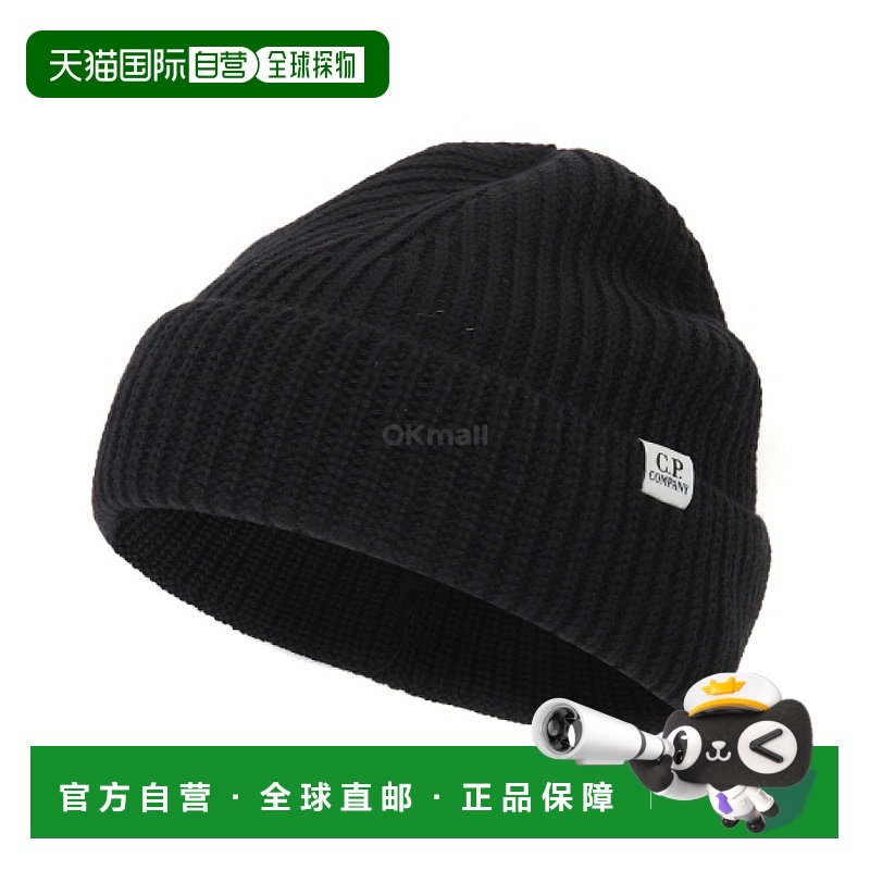 韩国直邮CP COMPANY 细美利奴羊毛渔夫帽 (19CMAC164A 005509A 99