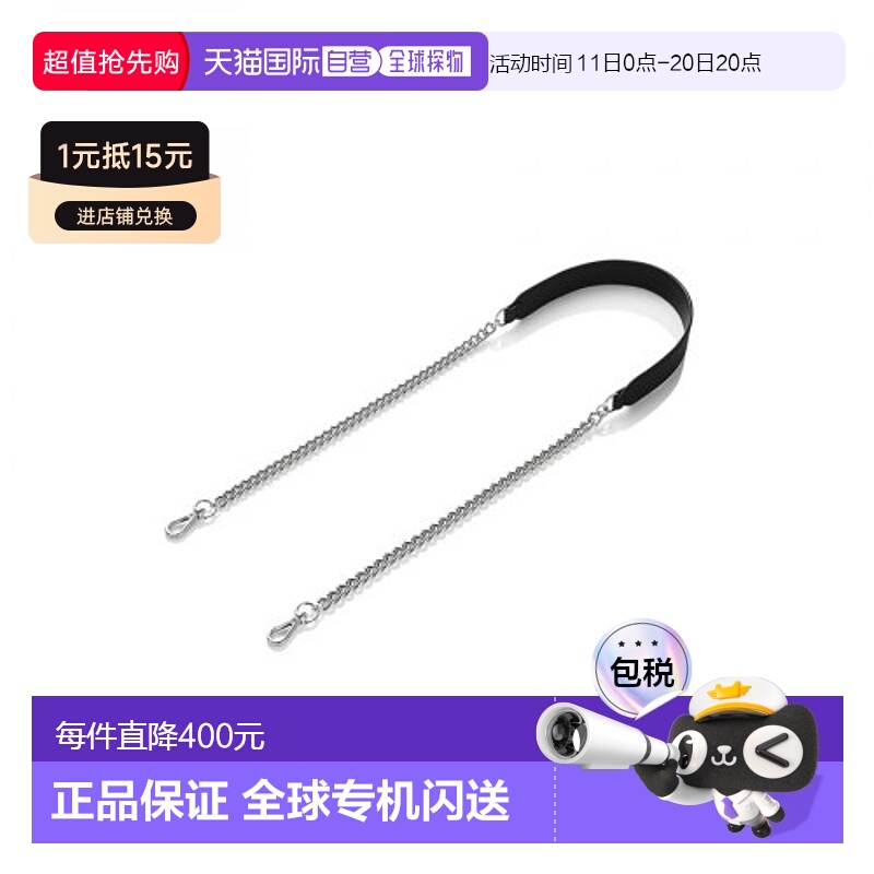 韩国直邮FIND KAPOOR时尚女包单肩斜挎女水桶包链条肩带黑色 1020