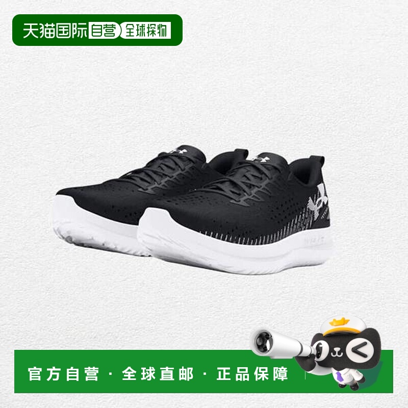韩国直邮UNDER ARMOUR UA Velocity 4 3027585-001