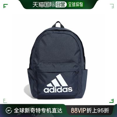 韩国直邮[Adidas] 经典款 BOS 双肩包 HR9809阿迪达斯