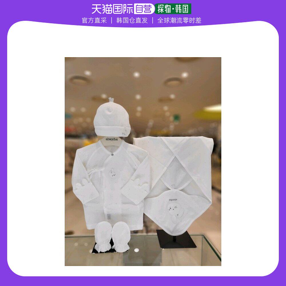 韩国直邮absorba 内衣套装 新生儿帽子/护手套/四件套/AYA10102
