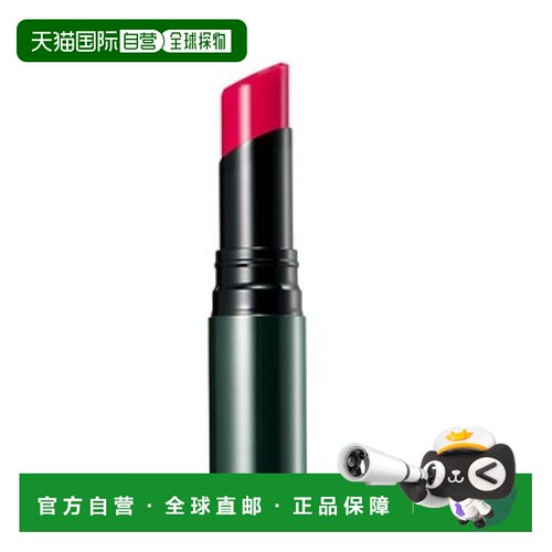韩国直邮POLA/宝丽 B.A 润色护唇膏 #01 3.5g正品