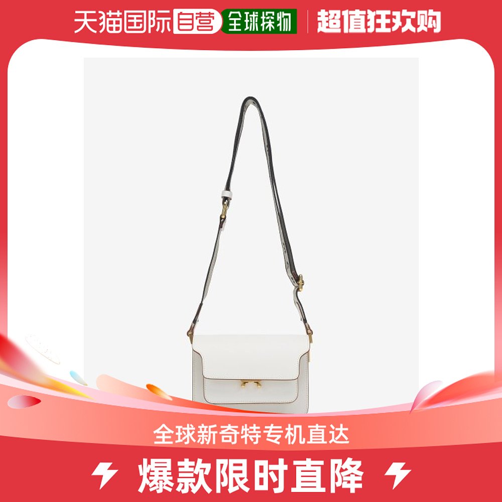 韩国直邮MARNI单肩包女士SBMPS01T09Z185M MINI SAFFIANO LEATHER