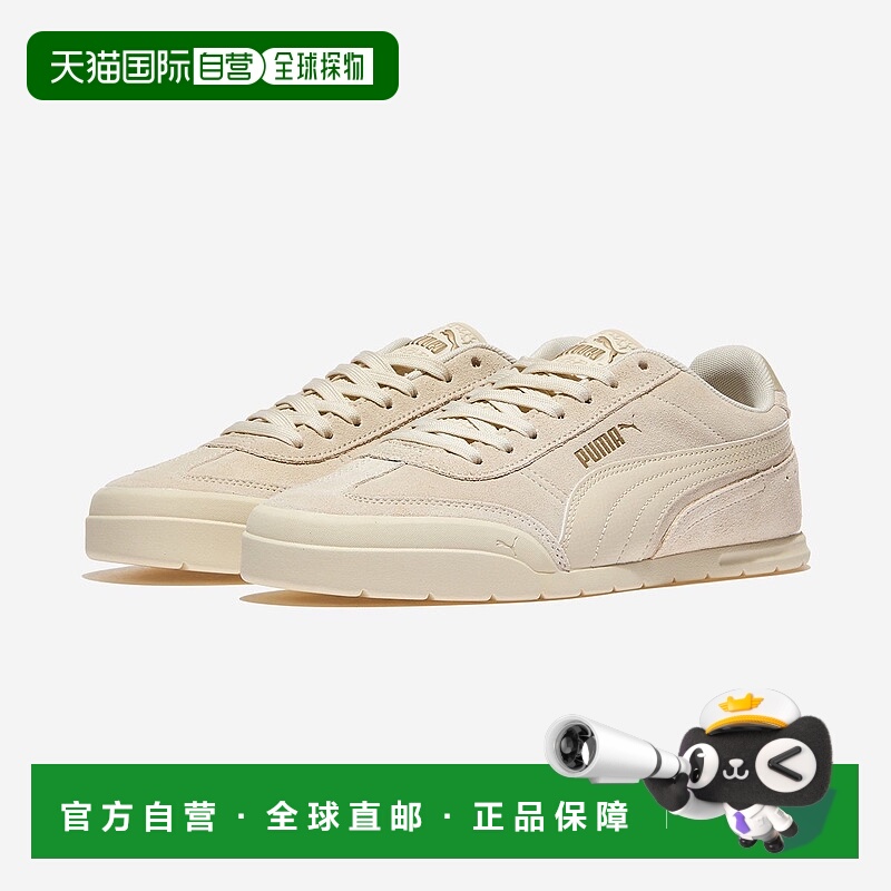韩国直邮PUMA 彪马彪马级都灵 SD [PKI40261401/0118005]