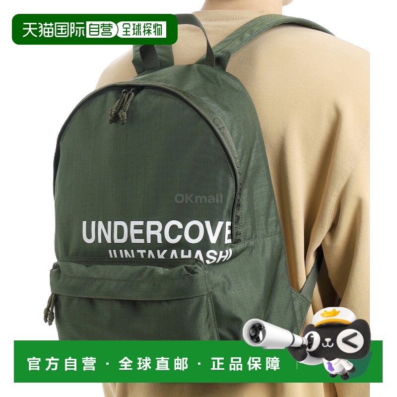 韩国直邮UNDERCOVER UC1D6B02 卡其色 背包尼龙双肩包