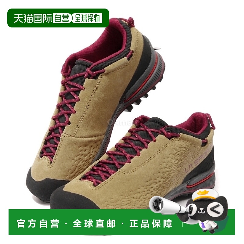 韩国直邮La Sportiva TX2 Evo 皮革 (27X732320) 岩画/冰画新款