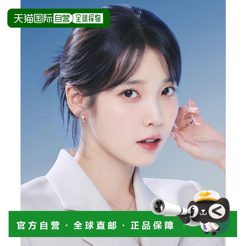 韩国直邮JESTINA 女士耳环 JJCLEQ3BS158R4000 14K配饰