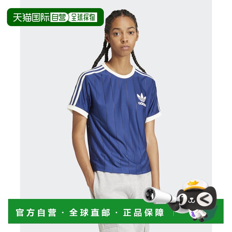 韩国直邮ADIDAS阿迪达斯正品运动休闲时尚舒适新款日常T恤IR7466