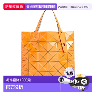 1h可退 韩国直邮issey miyake 女士 托特包三宅一生手提包单肩包