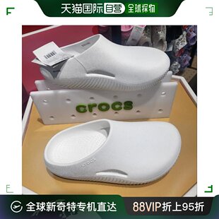 卡駱馳 208493 运动拖鞋 韩国直邮Crocs 100