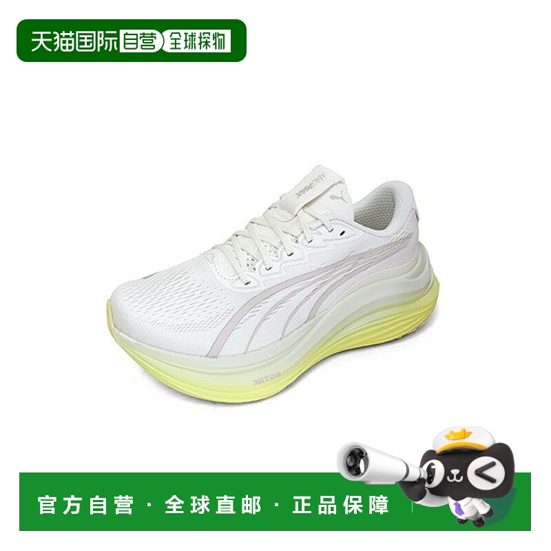 韩国直邮PUMA PUMA PUMA Magmax Nitro 男子 Max 减震跑鞋慢跑鞋