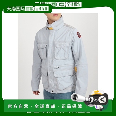韩国直邮parajumpers 通用 外套夹克衫