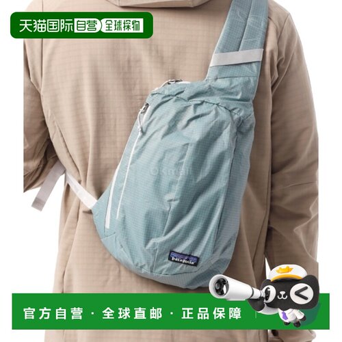 韩国直邮patagonia 轻黑洞吊带 (49020-TMBL) 臀囊/腰包斜挎包