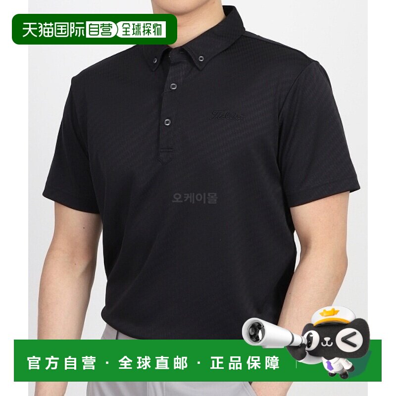 韩国直邮Titleist 钻石提花纽扣衬衫 (TLPMS107J-BK) 短袖/无袖T