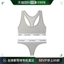 套装 女式 QP1 韩国直邮Calvin Klein 棉质 文胸套装 运动文胸