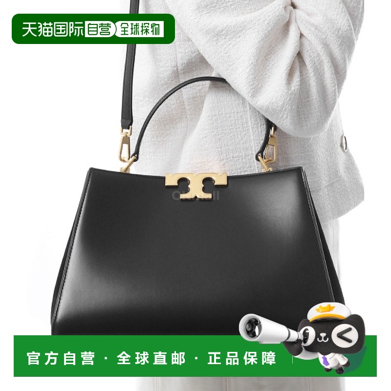 韩国直邮TORY BURCH 埃莉诺挎包 (137312-001) 单肩包