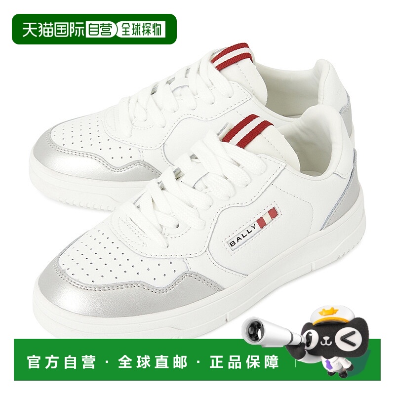 1h可退 韩国直邮bally 女士 时尚休闲鞋