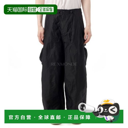 韩国直邮NEEDLES HD 裤子 BDU - 黑色 (QV155) 工装裤新款休闲裤