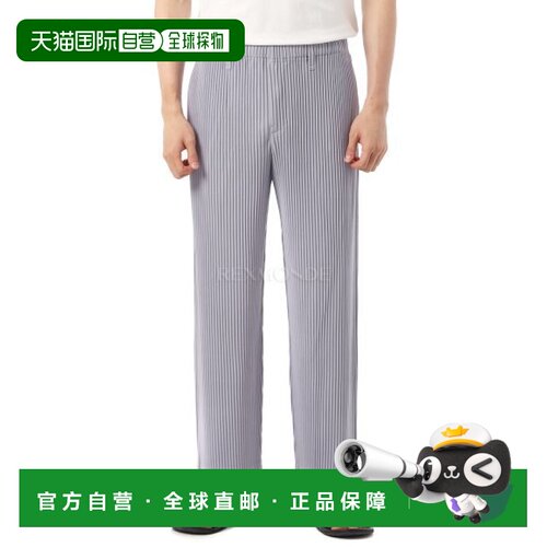 韩国直邮HOMME PLISSE ISSEY MIYAKE HP56JF158-18 休闲裤
