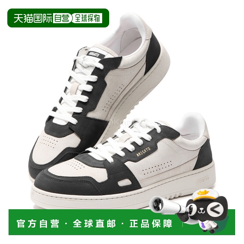 韩国直邮axel arigato 通用 板鞋运动鞋休闲鞋 轻便舒适休闲