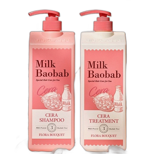 韩国直邮MilkBaobab迷珂宝浪漫花香洗发水露护发素组合装正品